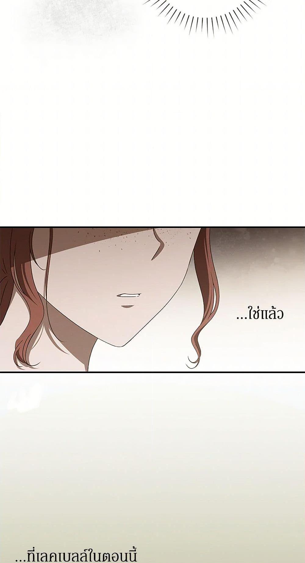 Manga-lc-com อ่านมังงะ อ่านการ์ตูน ออนไลน์ ฟรี The Bondservant ตอนที่ 1 2 3 4 5 6 7 8 9 10 11 12 13 14 ฟรี ไม่มีโฆษณา Manga-lc - อ่าน มังงะ อ่าน การ์ตูน ออนไลน์ อ่านมังงะ ฟรี