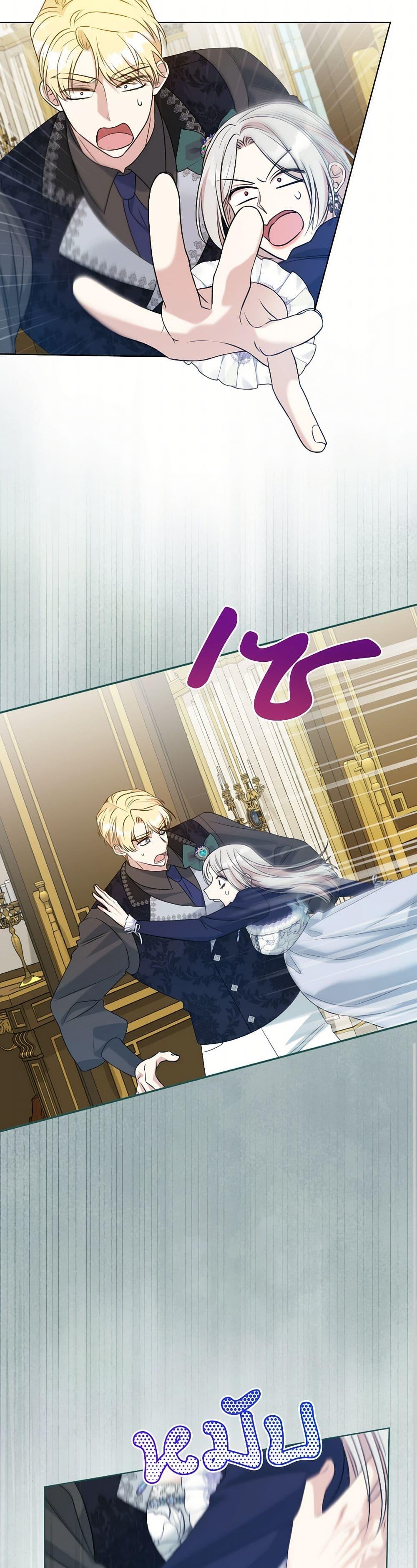 Manga-lc-com อ่านมังงะ อ่านการ์ตูน ออนไลน์ ฟรี I Can’t Keep Up With My Stallion Duke ตอนที่ 1 2 3 4 5 6 7 8 9 10 11 12 13 14 ฟรี ไม่มีโฆษณา Manga-lc - อ่าน มังงะ อ่าน การ์ตูน ออนไลน์ อ่านมังงะ ฟรี