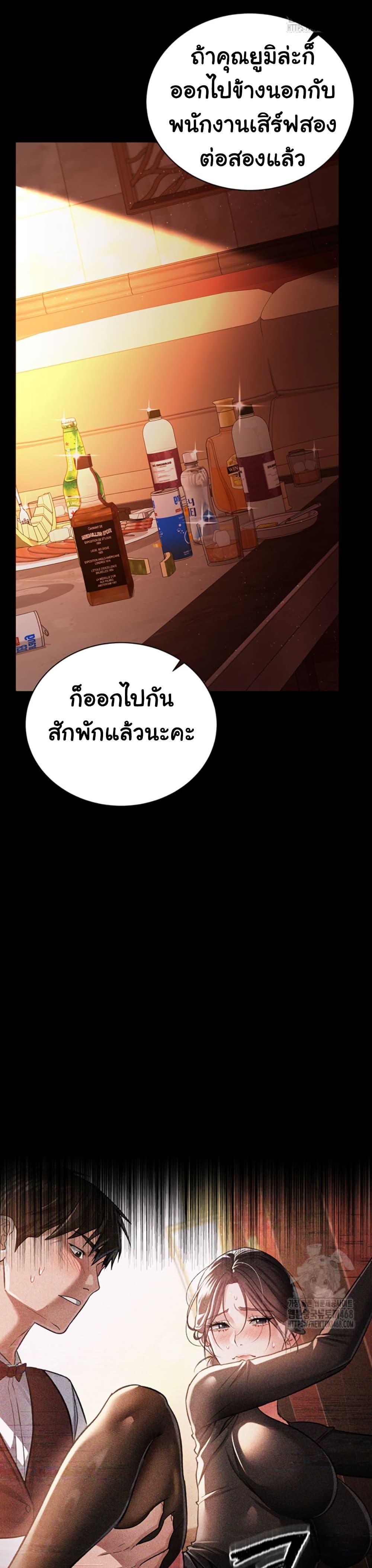 Doujin-Lc- อ่าน โดจิน มังฮวา เกาหลี ญี่ปุ่น จีน แปลไทย Risky Deals and the Girl ตอนที่ 1 2 3 4 5 6 7 8 9 10 11 12 13 14 ฟรี ไม่มีโฆษณา อ่าน โดจิน Manhwa เกาหลี ญี่ปุ่น จีน เรามีครบ คัดมาให้เน้นๆ โดจิน 18+ รับประกันความฟินโดย  Doujin Lc
