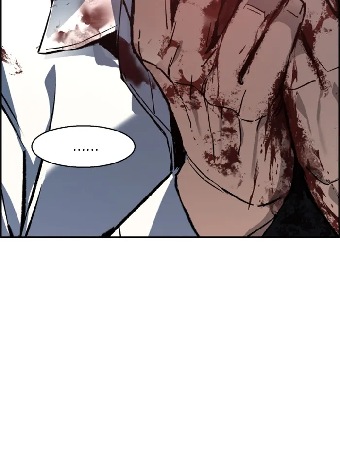 พี่ชายสายบอดี้การ์ด ตอนที่ 36 รูปที่ 47