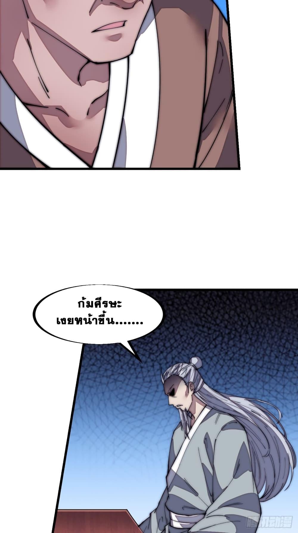 Manga-lc-com อ่านมังงะ อ่านการ์ตูน ออนไลน์ ฟรี It Starts With A Mountain ตอนที่ 1 2 3 4 5 6 7 8 9 10 11 12 13 14 ฟรี ไม่มีโฆษณา Manga-lc - อ่าน มังงะ อ่าน การ์ตูน ออนไลน์ อ่านมังงะ ฟรี