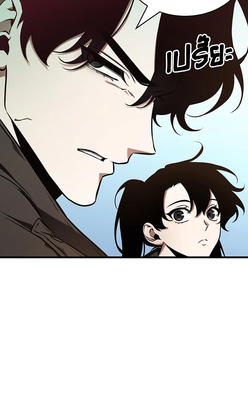 Omniscient Reader อ่านชะตาวันสิ้นโลก ตอนที่ 32 ความรักของคิมดกจา (11) รูปที่ 20