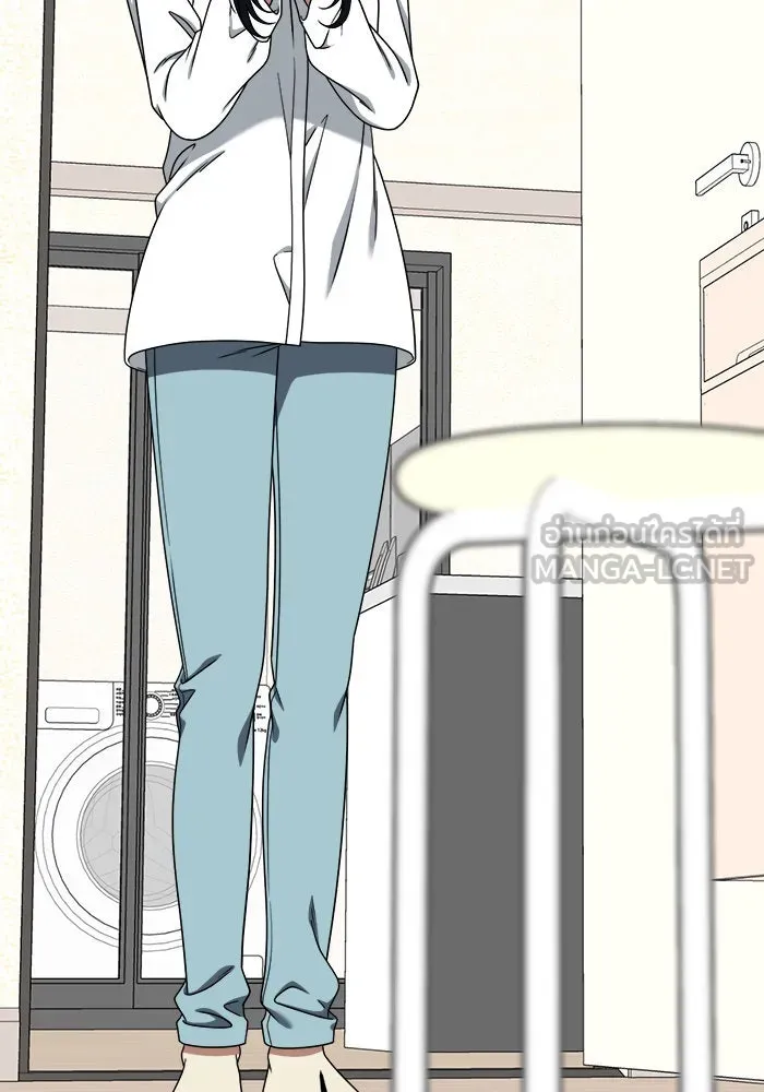 ช่วยเปลี่ยนฉันที ตอนที่ 202. ซีซัน 2 ลาอิมฮยัง 4 รูปที่ 93