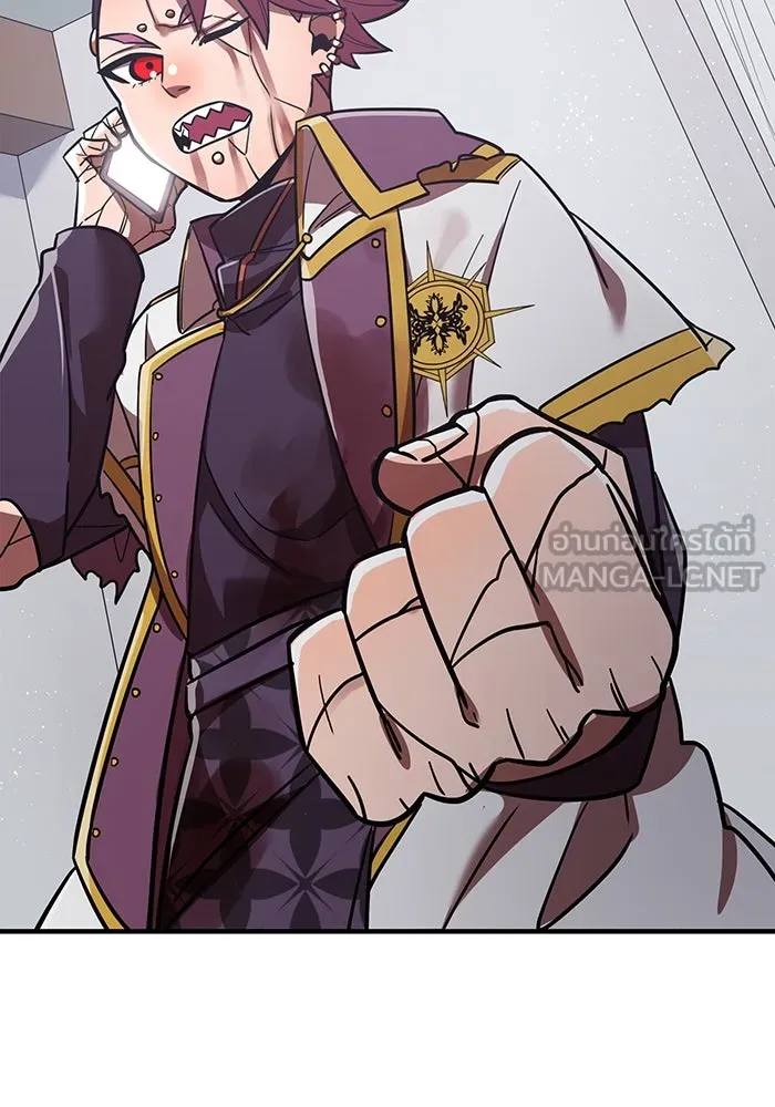 เพลเยอร์เลือดเทวะ ตอนที่ 42 รอยร้าว รูปที่ 141