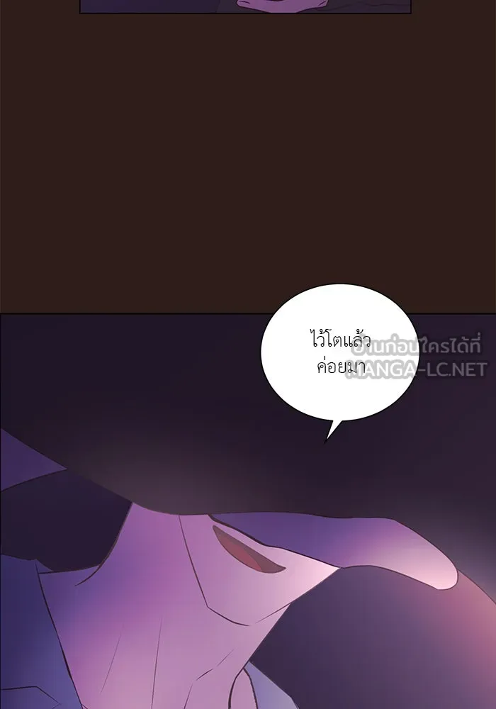 อย่าล้อเล่นกับหัวใจ ตอนที่ 62 รูปที่ 66