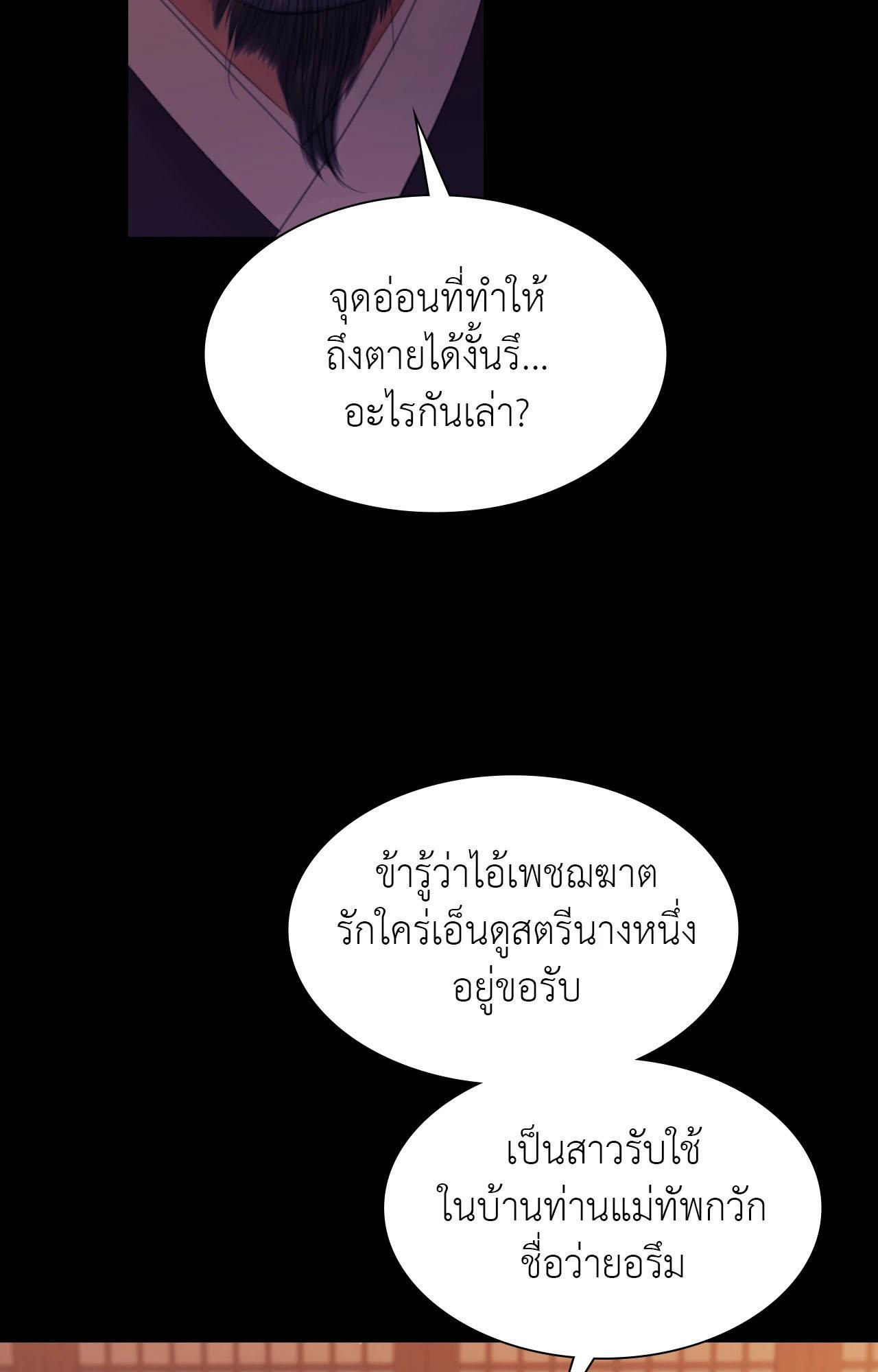 Doujin-Lc- อ่าน โดจิน มังฮวา เกาหลี ญี่ปุ่น จีน แปลไทย Madam ตอนที่ 1 2 3 4 5 6 7 8 9 10 11 12 13 14 ฟรี ไม่มีโฆษณา อ่าน โดจิน Manhwa เกาหลี ญี่ปุ่น จีน เรามีครบ คัดมาให้เน้นๆ โดจิน 18+ รับประกันความฟินโดย  Doujin Lc