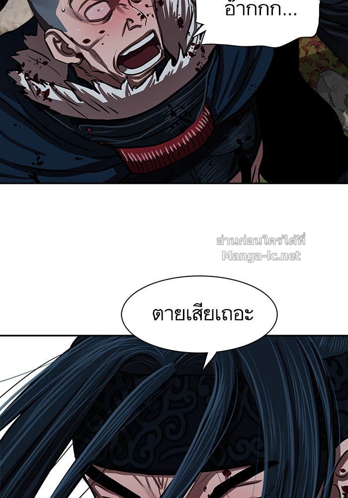 Doujin-Lc- อ่าน โดจิน มังฮวา เกาหลี ญี่ปุ่น จีน แปลไทย องครักษ์แห่งอัครสกุลจาง ตอนที่ 1 2 3 4 5 6 7 8 9 10 11 12 13 14 ฟรี ไม่มีโฆษณา อ่าน โดจิน Manhwa เกาหลี ญี่ปุ่น จีน เรามีครบ คัดมาให้เน้นๆ โดจิน 18+ รับประกันความฟินโดย Doujin Lc