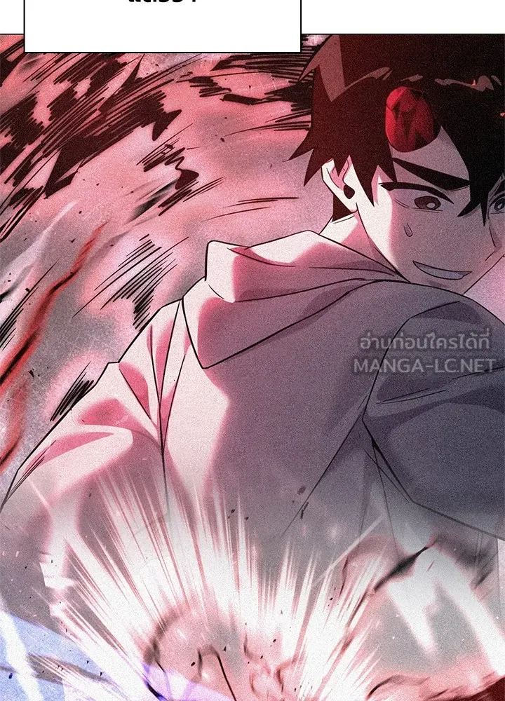 คืนแห่งโทแกบี ตอนที่ 17 รูปที่ 84