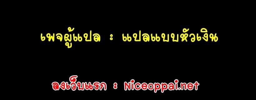 Manga-lc-com อ่านมังงะ อ่านการ์ตูน ออนไลน์ ฟรี Game of Familia Kazoku Senki ตอนที่ 1 2 3 4 5 6 7 8 9 10 11 12 13 14 ฟรี ไม่มีโฆษณา Manga-lc - อ่าน มังงะ อ่าน การ์ตูน ออนไลน์ อ่านมังงะ ฟรี