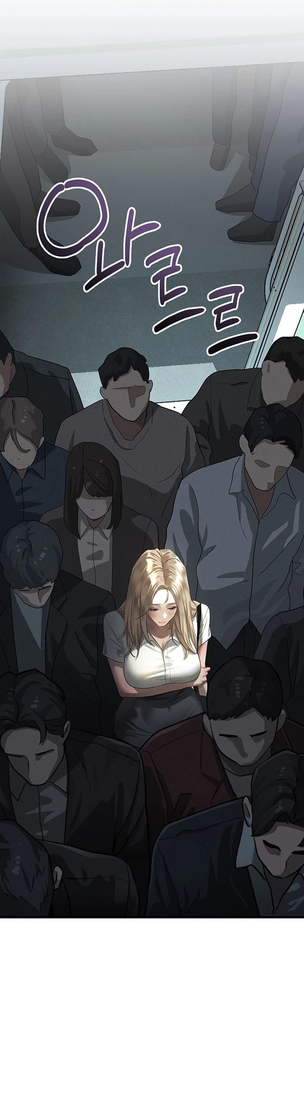 Doujin-Lc- อ่าน โดจิน มังฮวา เกาหลี ญี่ปุ่น จีน แปลไทย Dirty Talk ตอนที่ 1 2 3 4 5 6 7 8 9 10 11 12 13 14 ฟรี ไม่มีโฆษณา อ่าน โดจิน Manhwa เกาหลี ญี่ปุ่น จีน เรามีครบ คัดมาให้เน้นๆ โดจิน 18+ รับประกันความฟินโดย  Doujin Lc