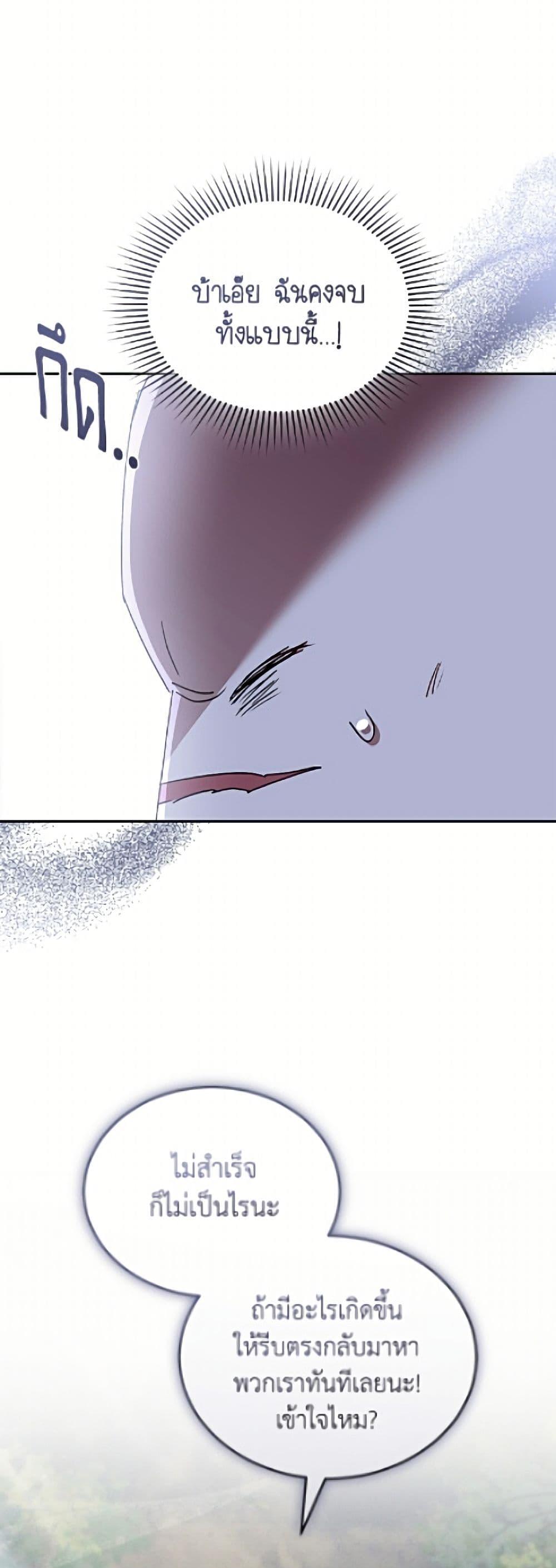 Manga-lc-com อ่านมังงะ อ่านการ์ตูน ออนไลน์ ฟรี Hello! Veterinarian! ตอนที่ 1 2 3 4 5 6 7 8 9 10 11 12 13 14 ฟรี ไม่มีโฆษณา Manga-lc - อ่าน มังงะ อ่าน การ์ตูน ออนไลน์ อ่านมังงะ ฟรี