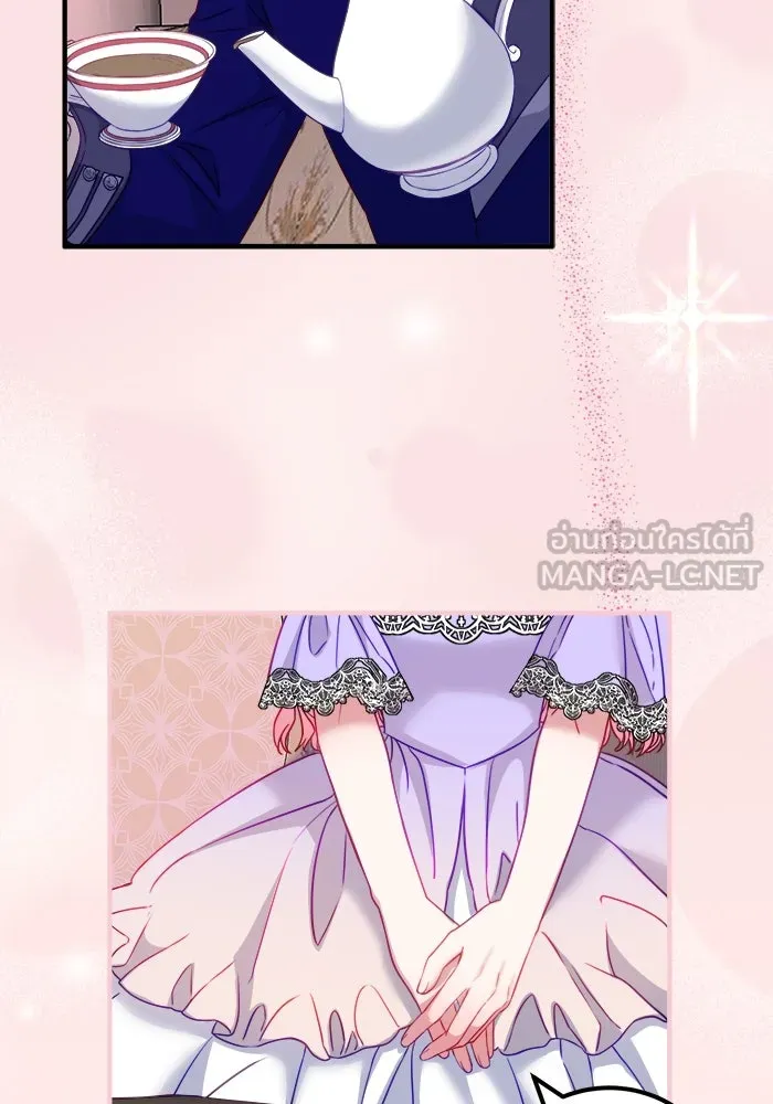 ครอบครัวพรรค์นั้น ฉันไม่มีวันกลับไป ตอนที่ 18 รูปที่ 60