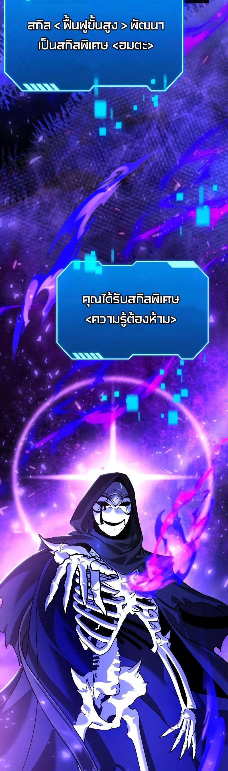 Manga-lc-com อ่านมังงะ อ่านการ์ตูน ออนไลน์ ฟรี My clone is becoming a giant ตอนที่ 1 2 3 4 5 6 7 8 9 10 11 12 13 14 ฟรี ไม่มีโฆษณา Manga-lc - อ่าน มังงะ อ่าน การ์ตูน ออนไลน์ อ่านมังงะ ฟรี