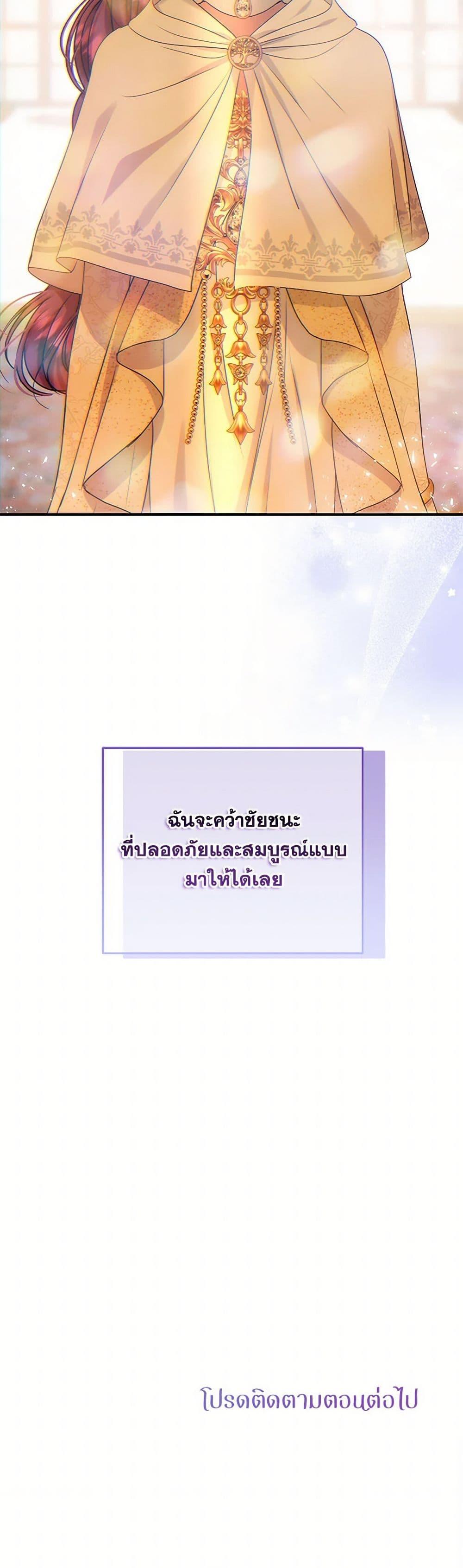 Manga-lc-com อ่านมังงะ อ่านการ์ตูน ออนไลน์ ฟรี Materialistic Princess ตอนที่ 1 2 3 4 5 6 7 8 9 10 11 12 13 14 ฟรี ไม่มีโฆษณา Manga-lc - อ่าน มังงะ อ่าน การ์ตูน ออนไลน์ อ่านมังงะ ฟรี