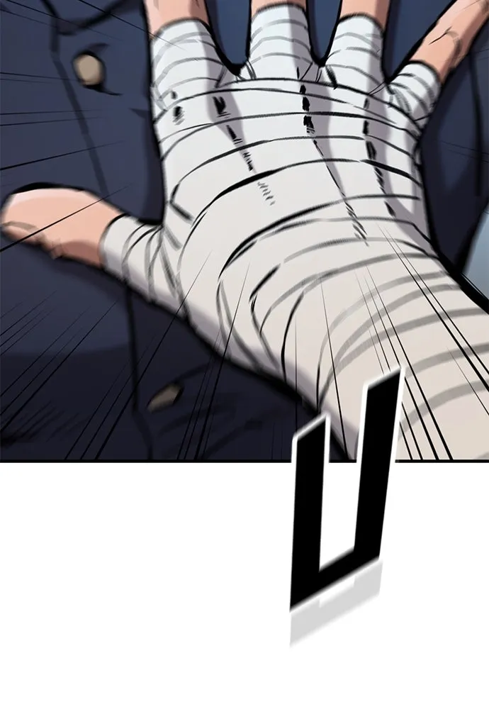 อัศวินวันเดียว ตอนที่ 73 รูปที่ 97