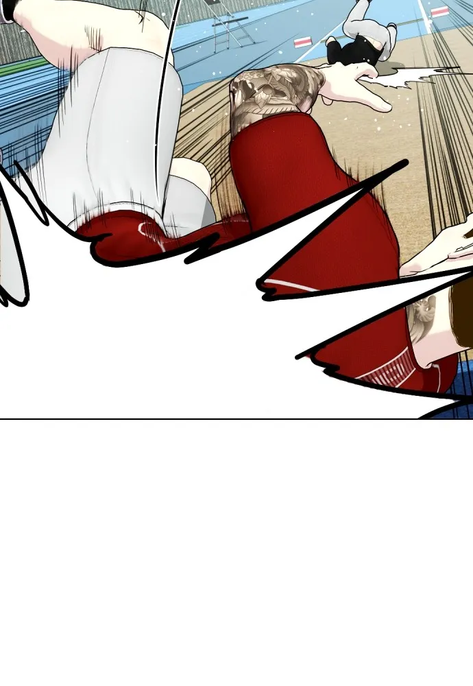 หมาหัวเน่าเก๋าเกินไป ตอนที่ 60 รูปที่ 98