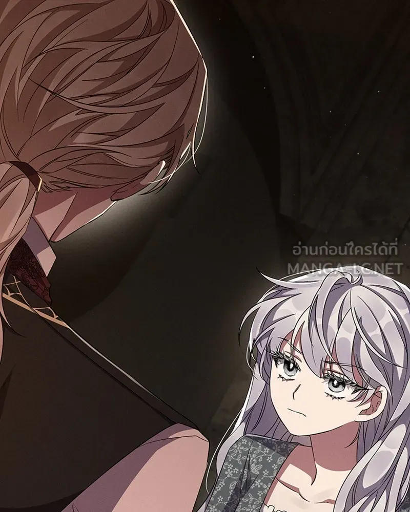 โอ้ ศัตรูที่รัก ตอนที่ 57 รูปที่ 27