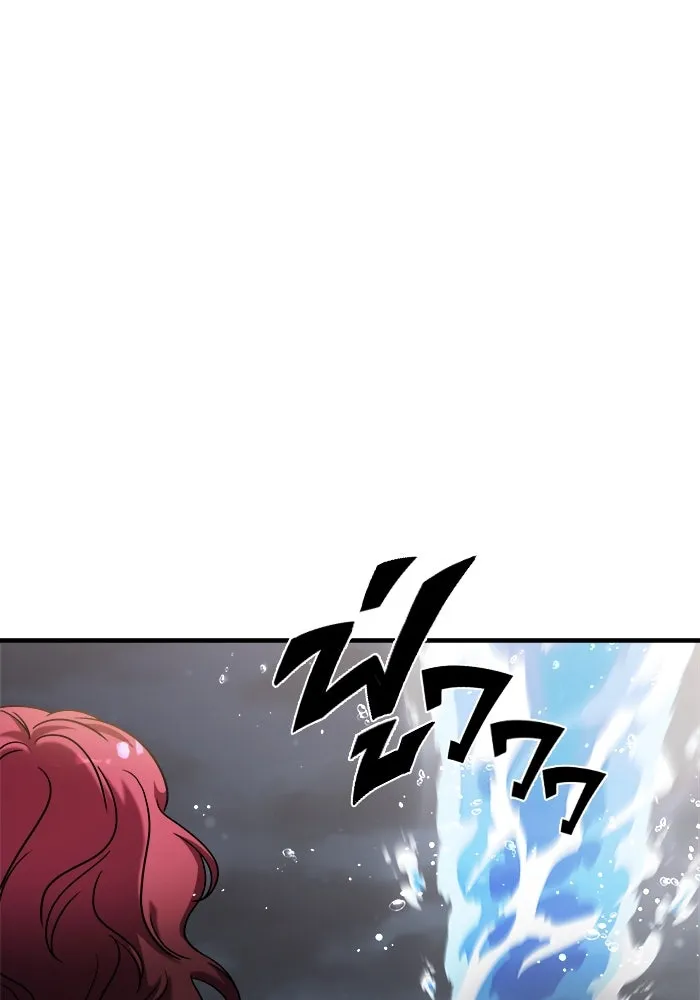 วายร้ายก็อยากมีรัก ตอนที่ 36 รูปที่ 106