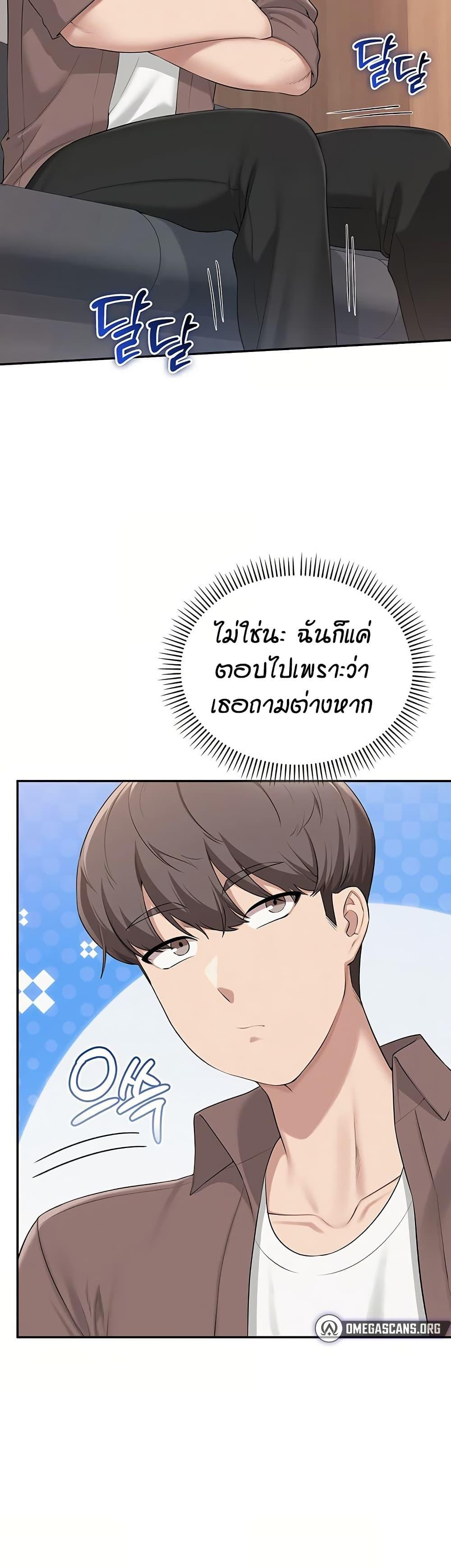 Doujin-Lc- อ่าน โดจิน มังฮวา เกาหลี ญี่ปุ่น จีน แปลไทย College Hot Girlfriends ตอนที่ 1 2 3 4 5 6 7 8 9 10 11 12 13 14 ฟรี ไม่มีโฆษณา อ่าน โดจิน Manhwa เกาหลี ญี่ปุ่น จีน เรามีครบ คัดมาให้เน้นๆ โดจิน 18+ รับประกันความฟินโดย  Doujin Lc