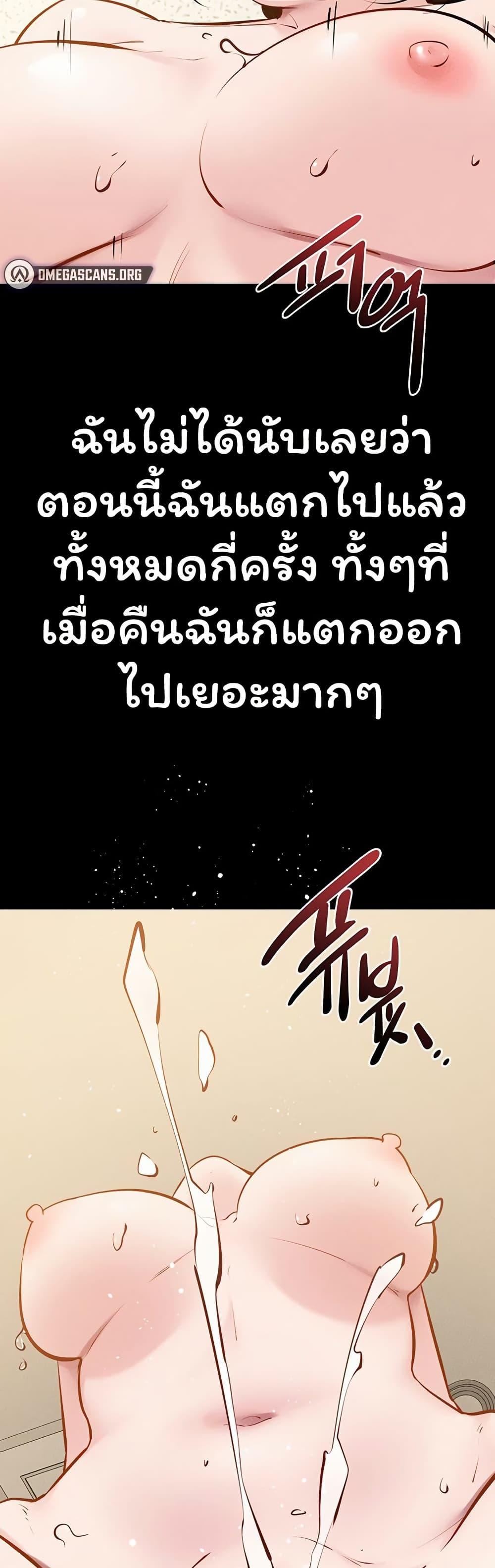 Doujin-Lc- อ่าน โดจิน มังฮวา เกาหลี ญี่ปุ่น จีน แปลไทย My New Family ตอนที่ 1 2 3 4 5 6 7 8 9 10 11 12 13 14 ฟรี ไม่มีโฆษณา อ่าน โดจิน Manhwa เกาหลี ญี่ปุ่น จีน เรามีครบ คัดมาให้เน้นๆ โดจิน 18+ รับประกันความฟินโดย  Doujin Lc