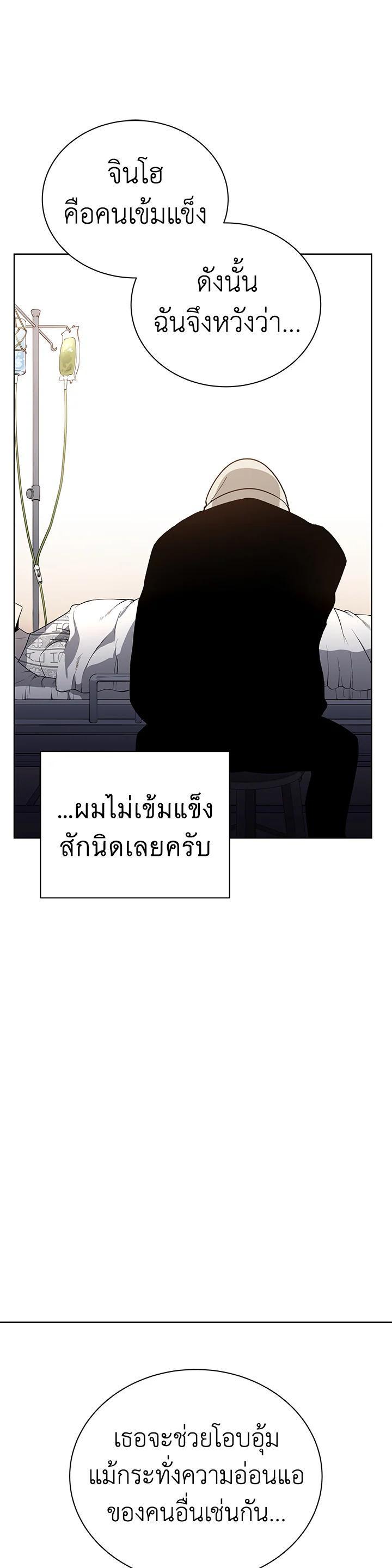 Manga-lc-com อ่านมังงะ อ่านการ์ตูน ออนไลน์ ฟรี The Descent of the Demonic Master ตอนที่ 1 2 3 4 5 6 7 8 9 10 11 12 13 14 ฟรี ไม่มีโฆษณา Manga-lc - อ่าน มังงะ อ่าน การ์ตูน ออนไลน์ อ่านมังงะ ฟรี