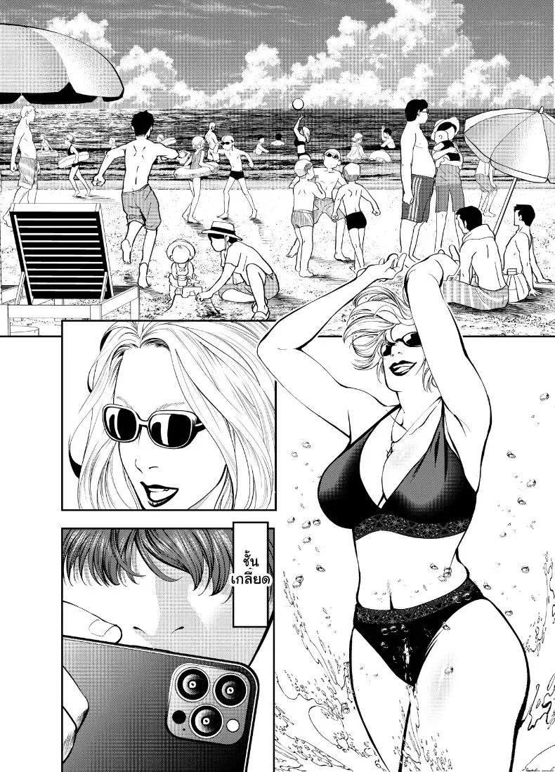 Doujin-Lc- อ่าน โดจิน มังฮวา เกาหลี ญี่ปุ่น จีน แปลไทย ระเริงรักสุดสยิวกับคุณน้าหุ่นเอ็กซ์ ณ บ้านริมหาด ตอนที่ 1 2 3 4 5 6 7 8 9 10 11 12 13 14 ฟรี ไม่มีโฆษณา อ่าน โดจิน Manhwa เกาหลี ญี่ปุ่น จีน เรามีครบ คัดมาให้เน้นๆ โดจิน 18+ รับประกันความฟินโดย  Doujin Lc