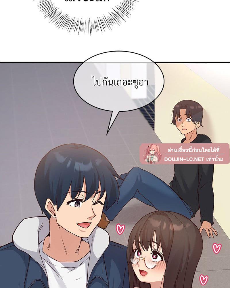 Doujin-Lc- อ่าน โดจิน มังฮวา เกาหลี ญี่ปุ่น จีน แปลไทย Playing On Hard Mode ตอนที่ 1 2 3 4 5 6 7 8 9 10 11 12 13 14 ฟรี ไม่มีโฆษณา อ่าน โดจิน Manhwa เกาหลี ญี่ปุ่น จีน เรามีครบ คัดมาให้เน้นๆ โดจิน 18+ รับประกันความฟินโดย  Doujin Lc