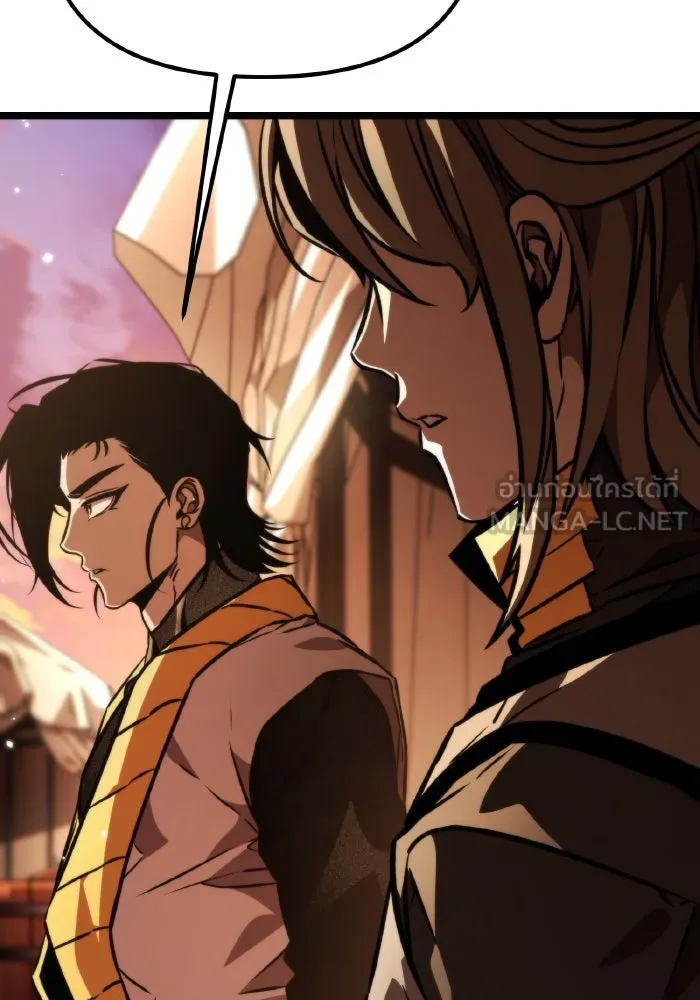 การแข่งขันของผู้เกิดใหม่ ตอนที่ 49 รูปที่ 42