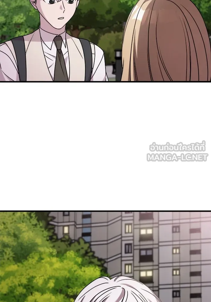 วายร้ายก็อยากมีรัก ตอนที่ 32 รูปที่ 72