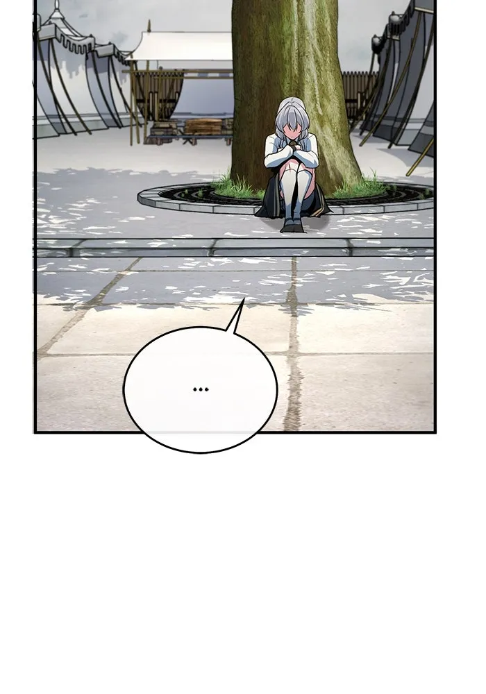 ศาสตราจารย์จำเป็นแห่งอะคาเดมี ตอนที่ 106 รูปที่ 4