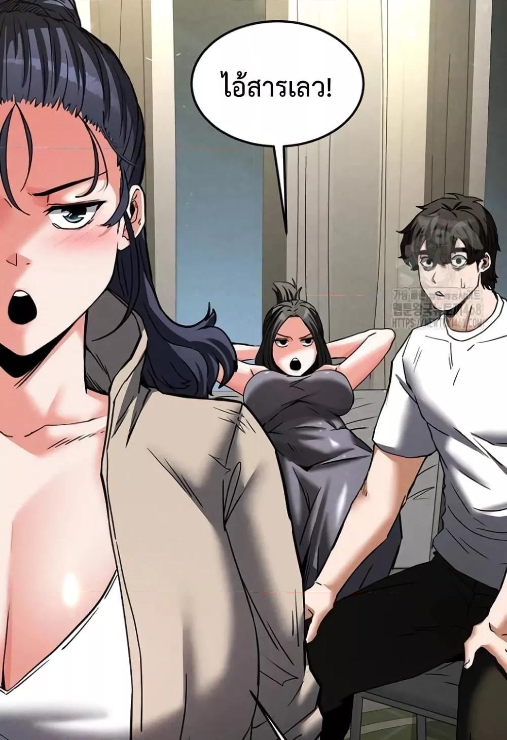 Doujin-Lc- อ่าน โดจิน มังฮวา เกาหลี ญี่ปุ่น จีน แปลไทย Human Scum ตอนที่ 1 2 3 4 5 6 7 8 9 10 11 12 13 14 ฟรี ไม่มีโฆษณา อ่าน โดจิน Manhwa เกาหลี ญี่ปุ่น จีน เรามีครบ คัดมาให้เน้นๆ โดจิน 18+ รับประกันความฟินโดย  Doujin Lc