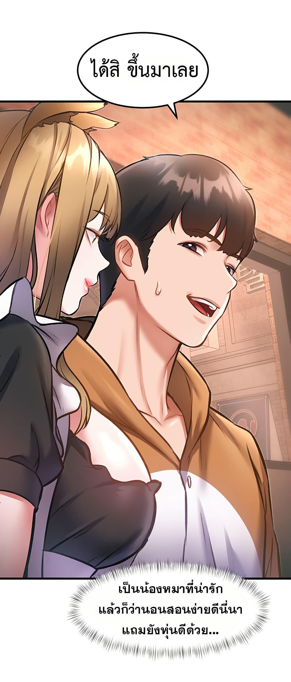 Doujin-Lc- อ่าน โดจิน มังฮวา เกาหลี ญี่ปุ่น จีน แปลไทย Each Building ตอนที่ 1 2 3 4 5 6 7 8 9 10 11 12 13 14 ฟรี ไม่มีโฆษณา อ่าน โดจิน Manhwa เกาหลี ญี่ปุ่น จีน เรามีครบ คัดมาให้เน้นๆ โดจิน 18+ รับประกันความฟินโดย  Doujin Lc