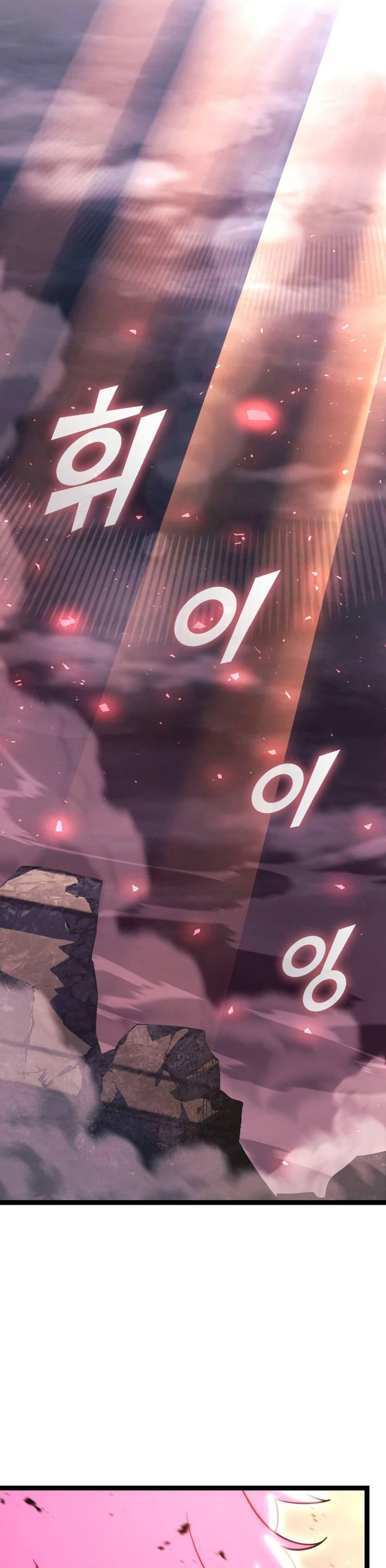 Manga-lc-com อ่านมังงะ อ่านการ์ตูน ออนไลน์ ฟรี Return of the SSS-Class Ranker ตอนที่ 1 2 3 4 5 6 7 8 9 10 11 12 13 14 ฟรี ไม่มีโฆษณา Manga-lc - อ่าน มังงะ อ่าน การ์ตูน ออนไลน์ อ่านมังงะ ฟรี