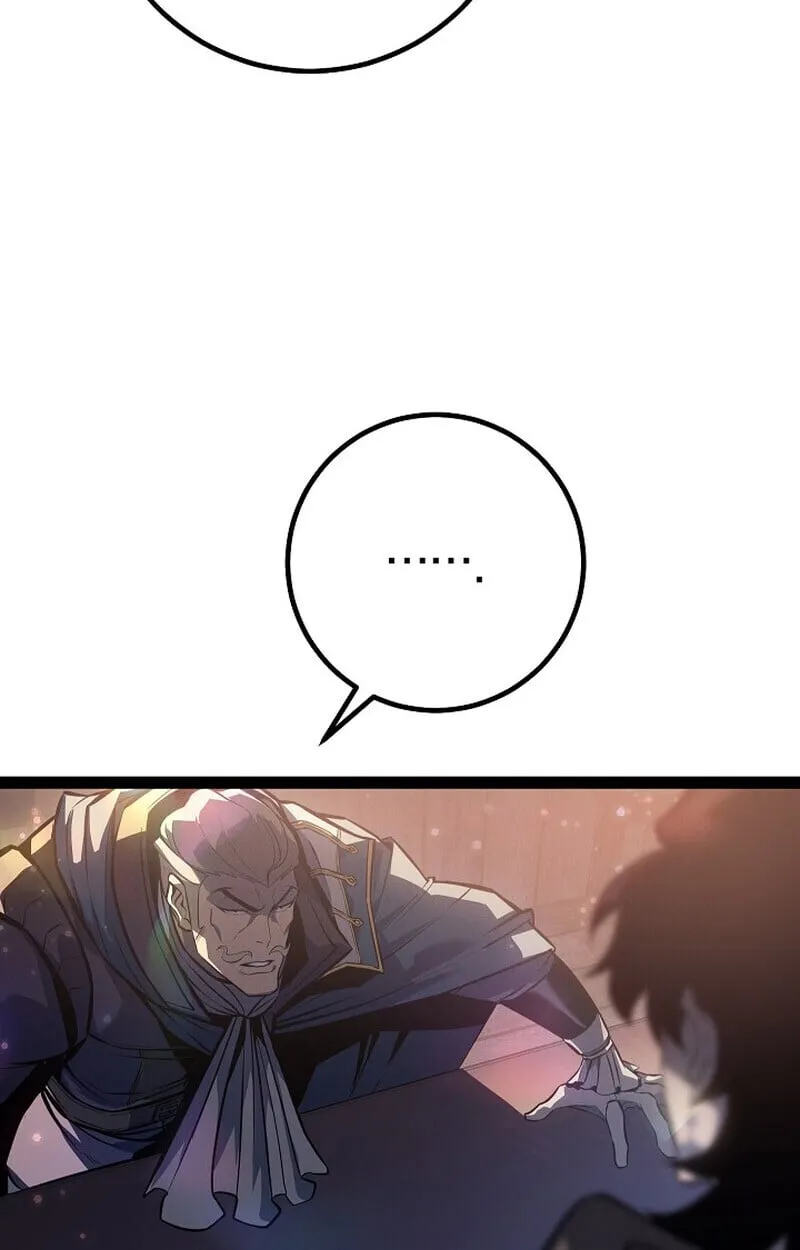 Regressing as the Reincarnated Bastard of the Sword Clan ตอนที่ ตอนที่ 66 รูปที่ 126