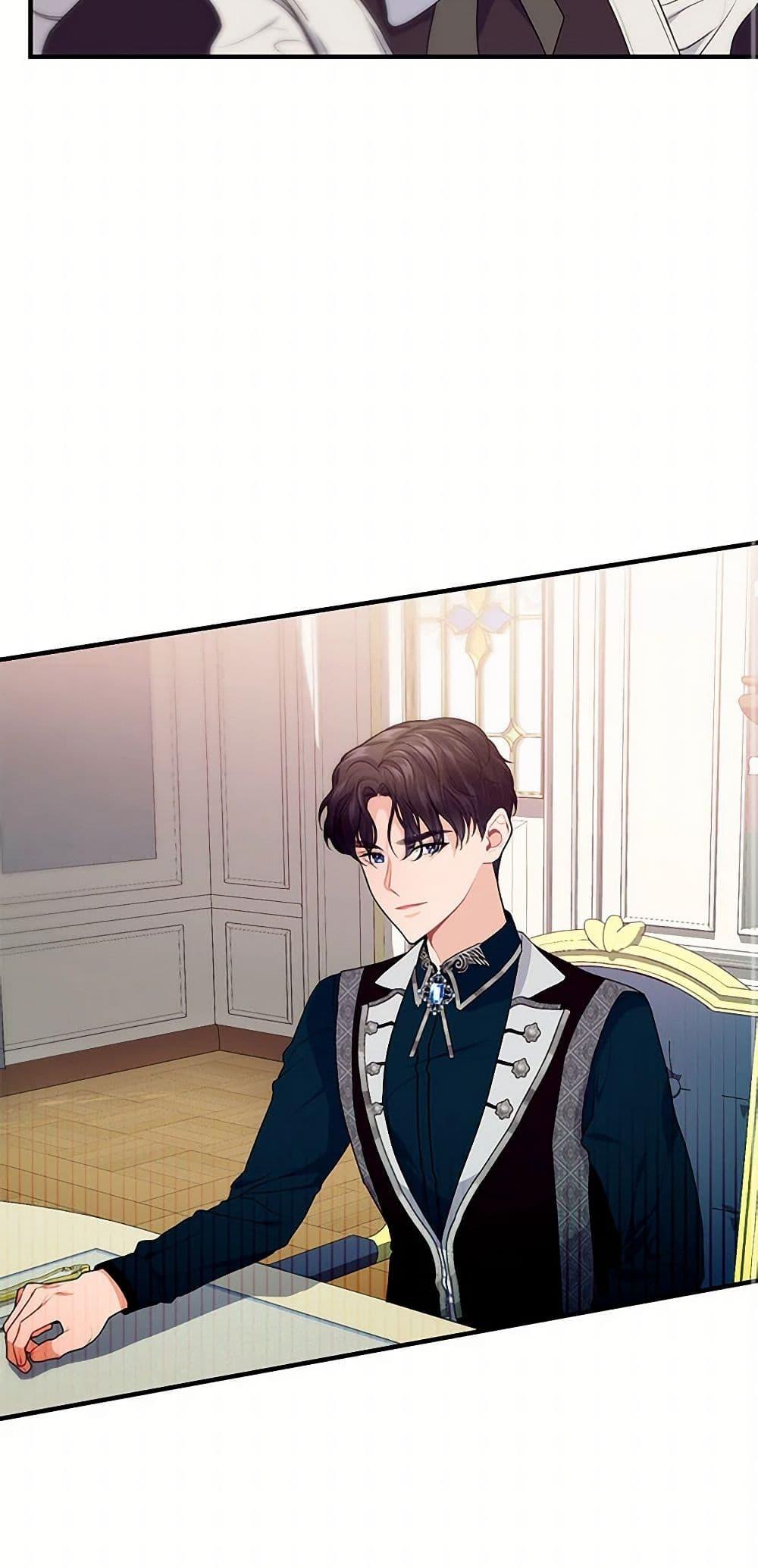 Manga-lc-com อ่านมังงะ อ่านการ์ตูน ออนไลน์ ฟรี The Elegant Sea of Savagery ตอนที่ 1 2 3 4 5 6 7 8 9 10 11 12 13 14 ฟรี ไม่มีโฆษณา Manga-lc - อ่าน มังงะ อ่าน การ์ตูน ออนไลน์ อ่านมังงะ ฟรี