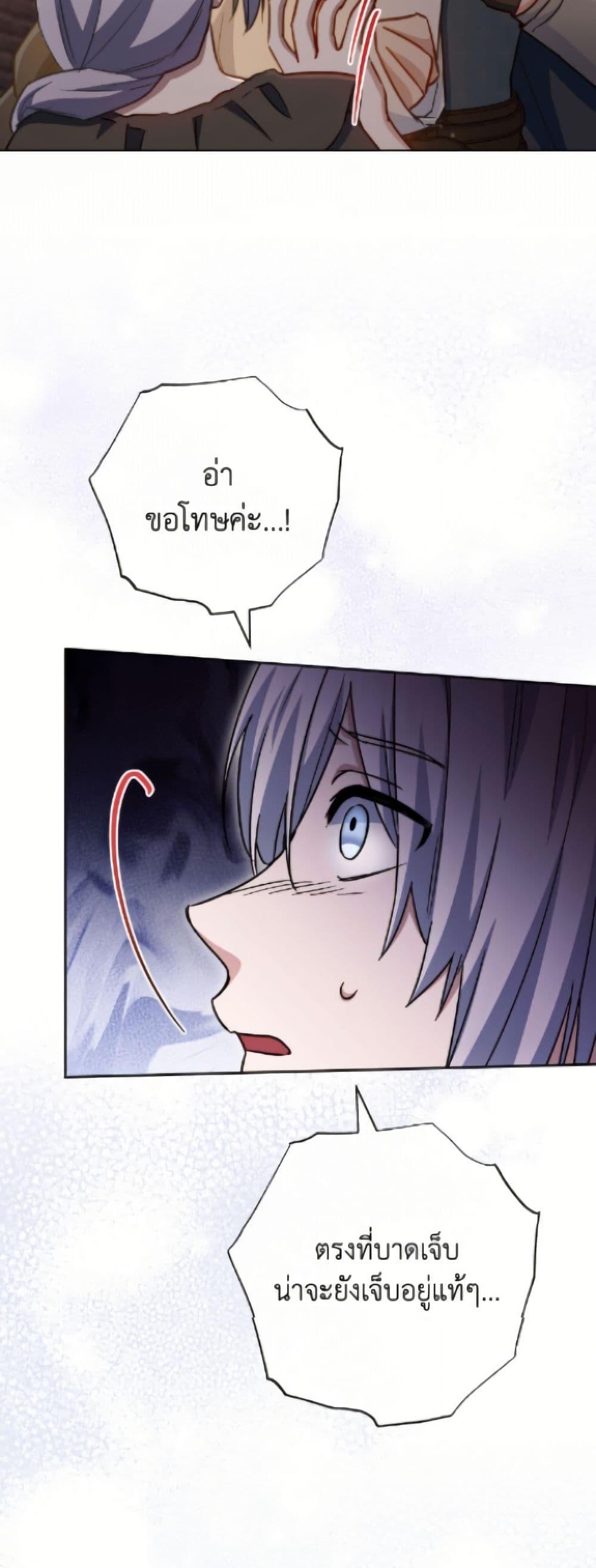 Manga-lc-com อ่านมังงะ อ่านการ์ตูน ออนไลน์ ฟรี The Young Lady Is a Royal Chef ตอนที่ 1 2 3 4 5 6 7 8 9 10 11 12 13 14 ฟรี ไม่มีโฆษณา Manga-lc - อ่าน มังงะ อ่าน การ์ตูน ออนไลน์ อ่านมังงะ ฟรี