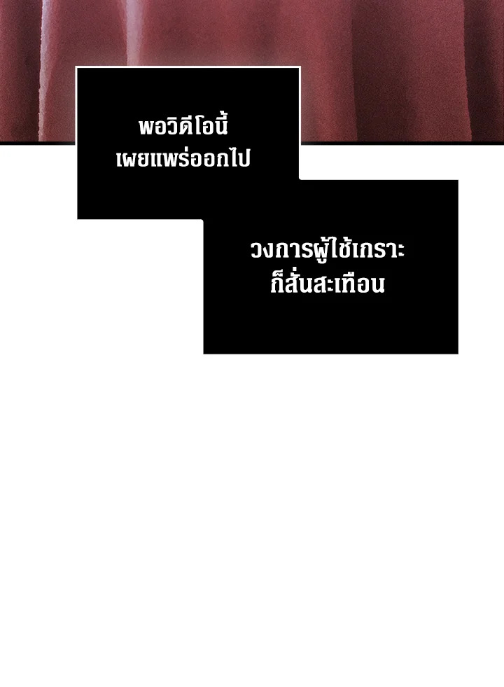 Manga-lc-com อ่านมังงะ อ่านการ์ตูน ออนไลน์ ฟรี The Lord of Coins ตอนที่ 1 2 3 4 5 6 7 8 9 10 11 12 13 14 ฟรี ไม่มีโฆษณา Manga-lc - อ่าน มังงะ อ่าน การ์ตูน ออนไลน์ อ่านมังงะ ฟรี