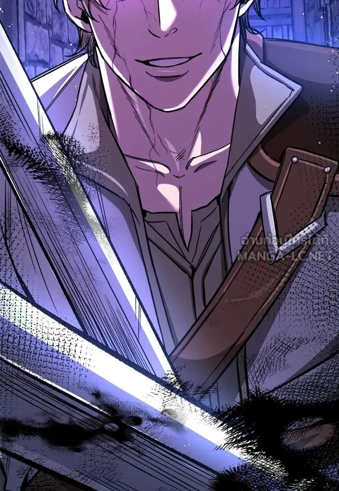 ผู้พิทักษ์เถื่อน ตอนที่ 13 รูปที่ 145