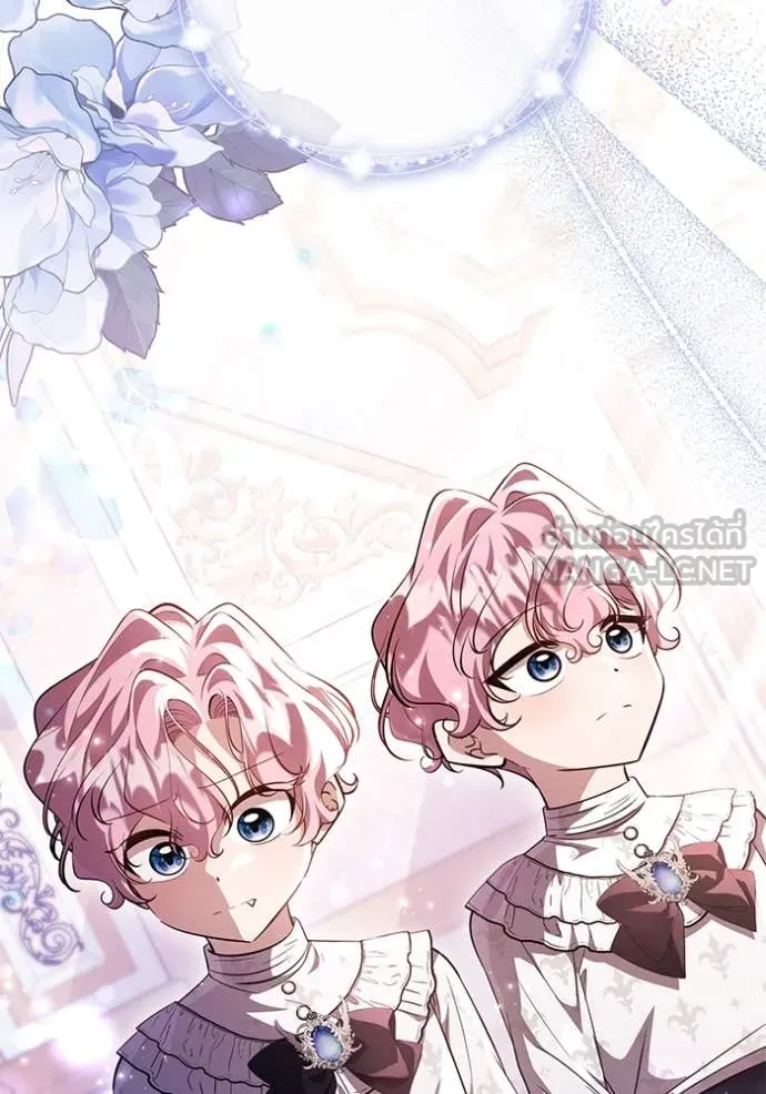 ป๊ะป๋าขา หนูลาแล้ว ตอนที่ 66 รูปที่ 34