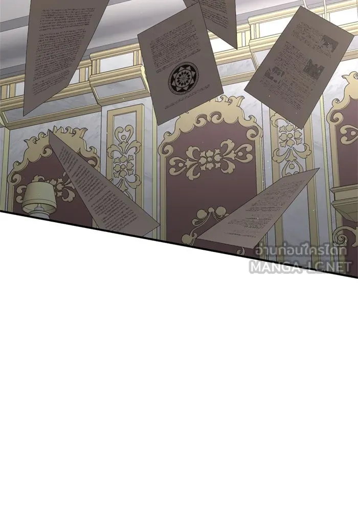 เกิดใหม่คราวนี้ ขอเป็นคนดีดูสักครั้ง ตอนที่ 69 รูปที่ 6