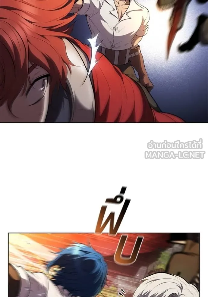เกิดใหม่ในร่างดยุก ตอนที่ 83 รูปที่ 31