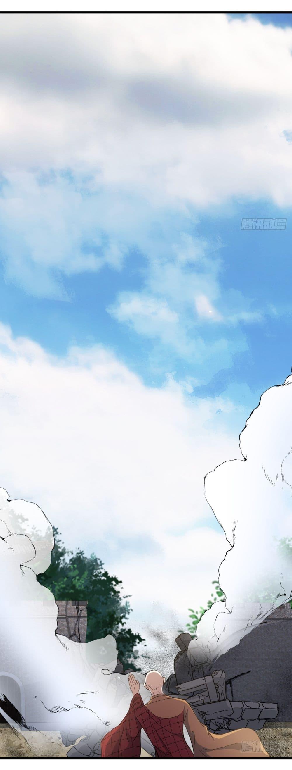 Manga-lc-com อ่านมังงะ อ่านการ์ตูน ออนไลน์ ฟรี Invincible After a Hundred Years of Seclusion ตอนที่ 1 2 3 4 5 6 7 8 9 10 11 12 13 14 ฟรี ไม่มีโฆษณา Manga-lc - อ่าน มังงะ อ่าน การ์ตูน ออนไลน์ อ่านมังงะ ฟรี