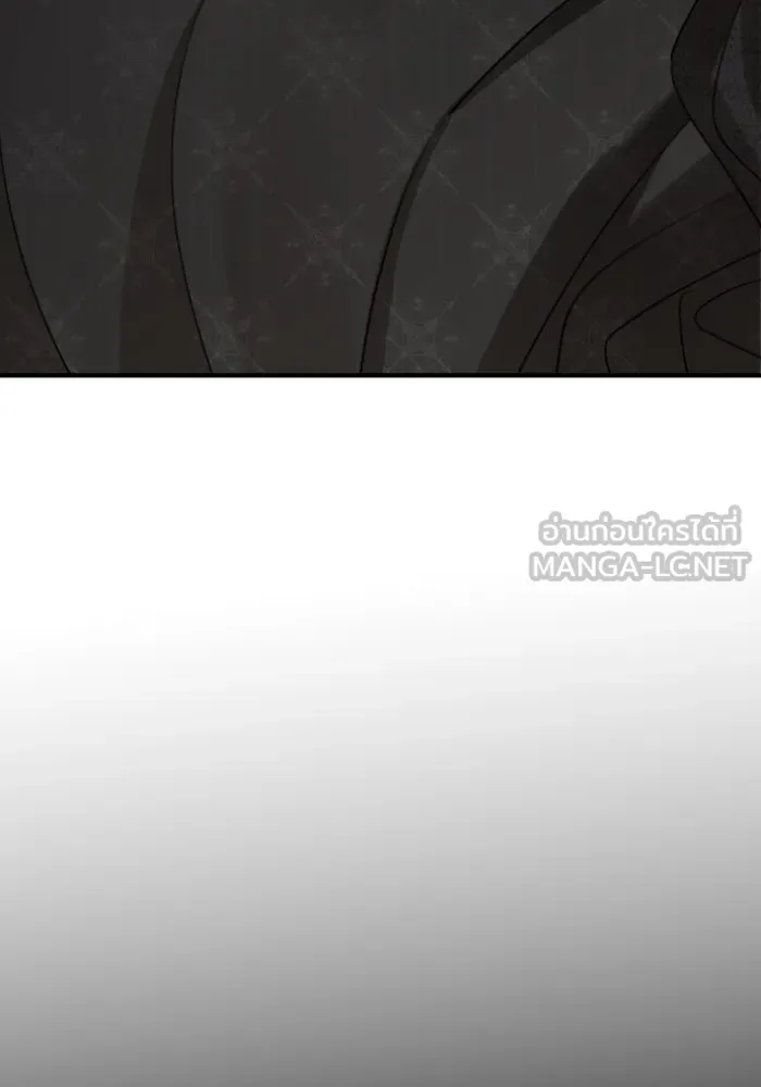 ครอบครัวสามีเห็นทีจะคลั่งรัก ตอนที่ 60 รูปที่ 99