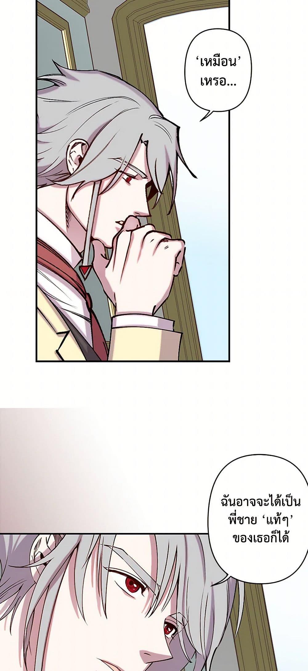 Manga-lc-com อ่านมังงะ อ่านการ์ตูน ออนไลน์ ฟรี Revenge Wedding ตอนที่ 1 2 3 4 5 6 7 8 9 10 11 12 13 14 ฟรี ไม่มีโฆษณา Manga-lc - อ่าน มังงะ อ่าน การ์ตูน ออนไลน์ อ่านมังงะ ฟรี