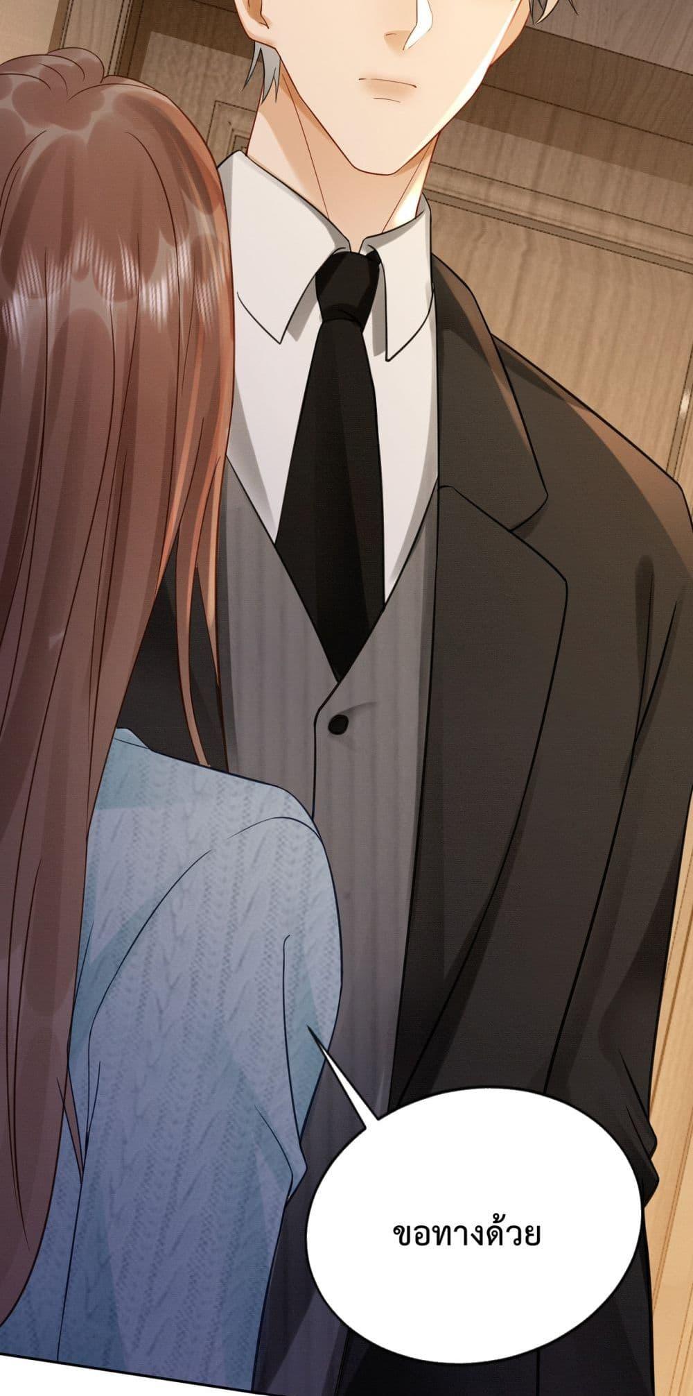 Manga-lc-com อ่านมังงะ อ่านการ์ตูน ออนไลน์ ฟรี BillionaireCEO ตอนที่ 1 2 3 4 5 6 7 8 9 10 11 12 13 14 ฟรี ไม่มีโฆษณา Manga-lc - อ่าน มังงะ อ่าน การ์ตูน ออนไลน์ อ่านมังงะ ฟรี