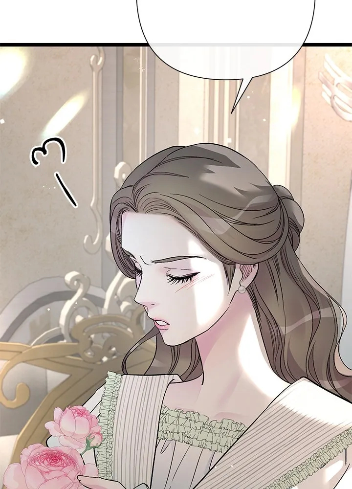 องค์ชายผู้อื้อฉาว ตอนที่ 70 รูปที่ 95