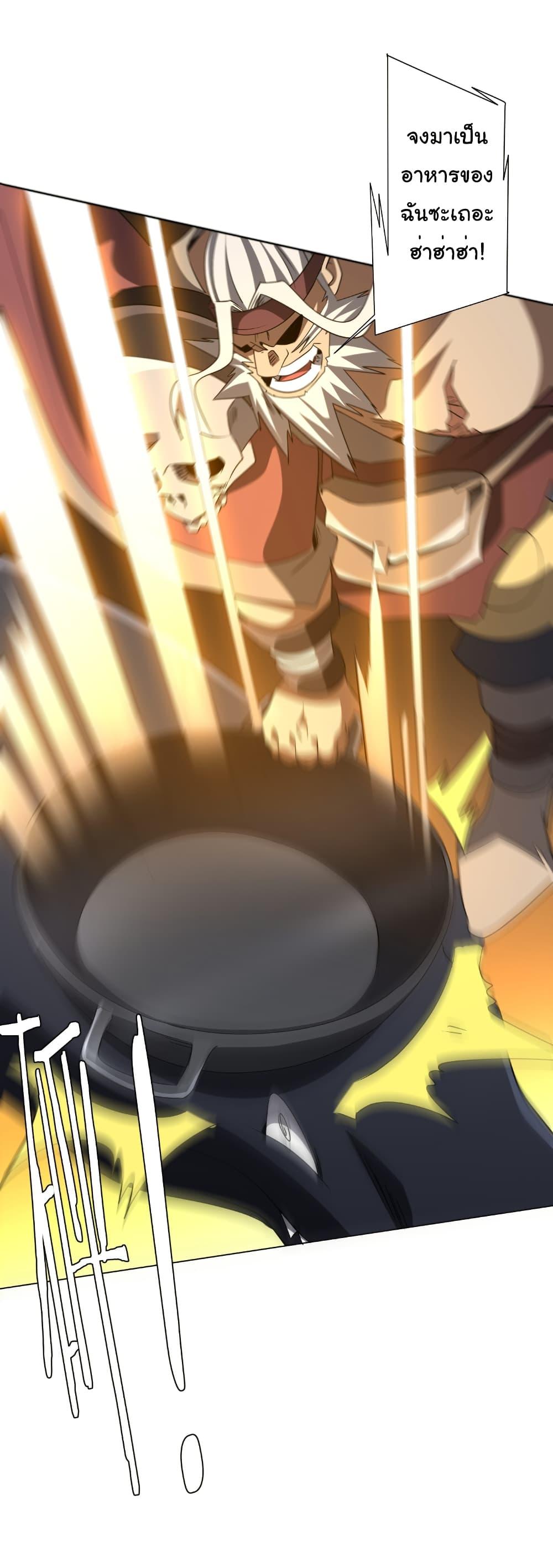 Manga-lc-com อ่านมังงะ อ่านการ์ตูน ออนไลน์ ฟรี Start with Trillions of Coins ตอนที่ 1 2 3 4 5 6 7 8 9 10 11 12 13 14 ฟรี ไม่มีโฆษณา Manga-lc - อ่าน มังงะ อ่าน การ์ตูน ออนไลน์ อ่านมังงะ ฟรี