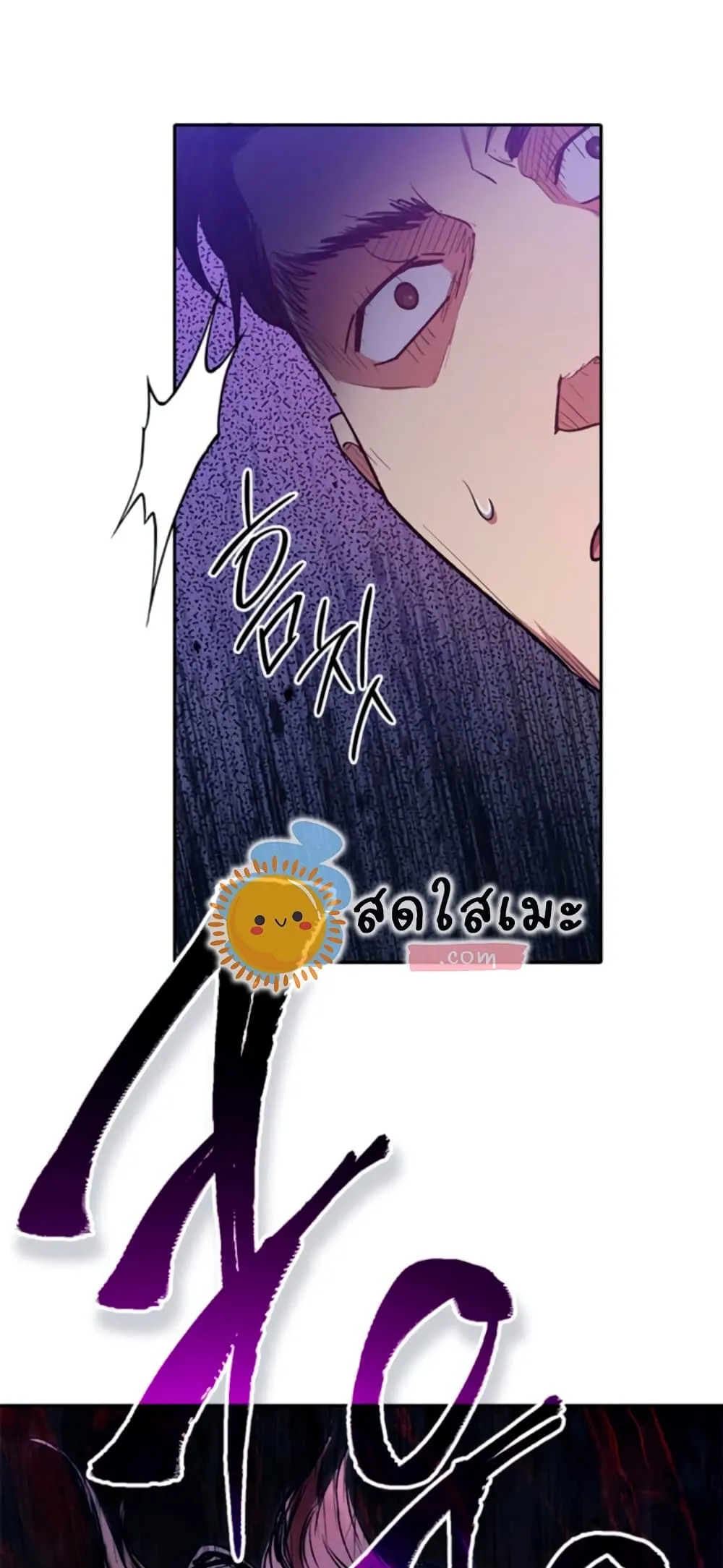 Manga-lc-com อ่านมังงะ อ่านการ์ตูน ออนไลน์ ฟรี The S-Classes That I Raised (My S-Class Hunters) ตอนที่ 1 2 3 4 5 6 7 8 9 10 11 12 13 14 ฟรี ไม่มีโฆษณา Manga-lc - อ่าน มังงะ อ่าน การ์ตูน ออนไลน์ อ่านมังงะ ฟรี