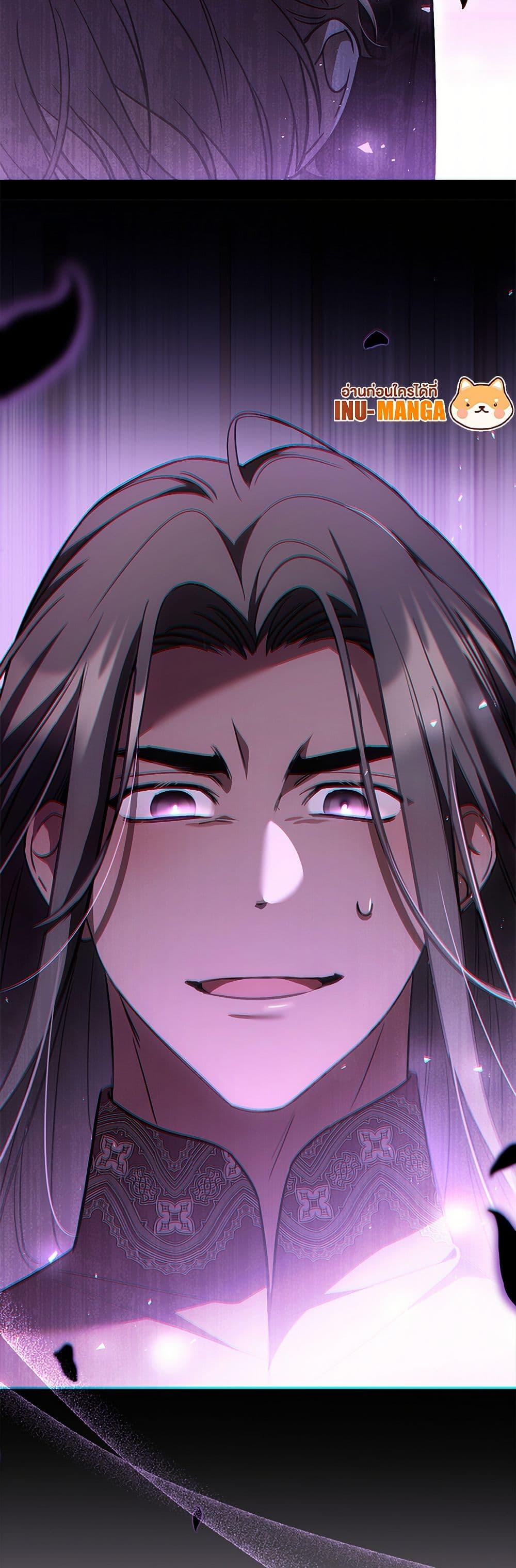 Manga-lc-com อ่านมังงะ อ่านการ์ตูน ออนไลน์ ฟรี The Night Without Shadows ตอนที่ 1 2 3 4 5 6 7 8 9 10 11 12 13 14 ฟรี ไม่มีโฆษณา Manga-lc - อ่าน มังงะ อ่าน การ์ตูน ออนไลน์ อ่านมังงะ ฟรี