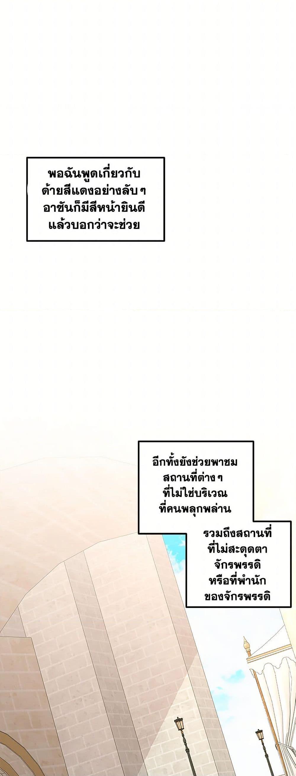 Manga-lc-com อ่านมังงะ อ่านการ์ตูน ออนไลน์ ฟรี Daughter of the Archmage ตอนที่ 1 2 3 4 5 6 7 8 9 10 11 12 13 14 ฟรี ไม่มีโฆษณา Manga-lc - อ่าน มังงะ อ่าน การ์ตูน ออนไลน์ อ่านมังงะ ฟรี